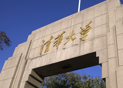 开云电竞平台案例二