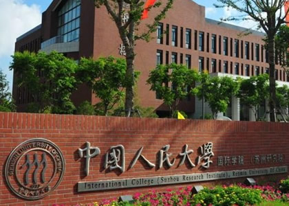 开云电竞平台案例八